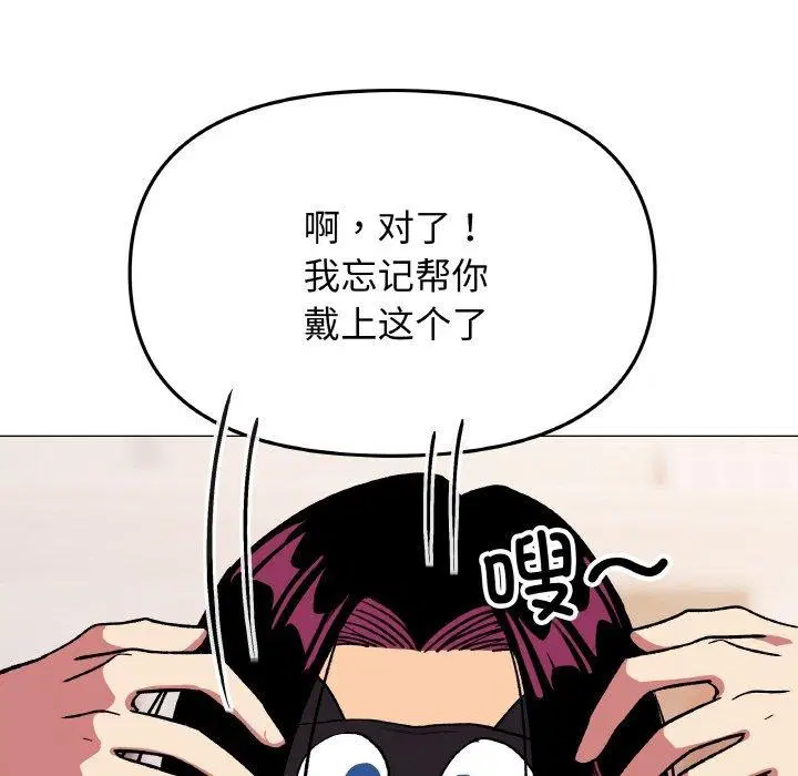 第36話