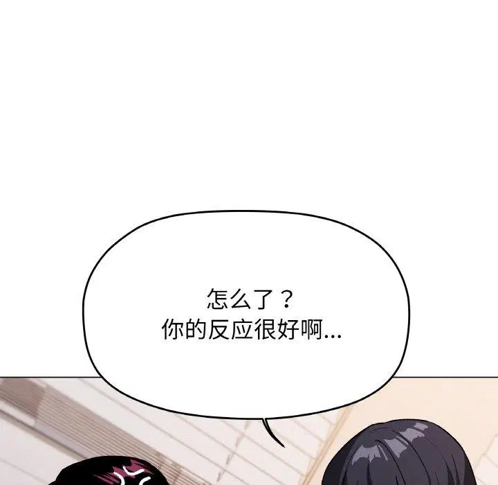 第36話