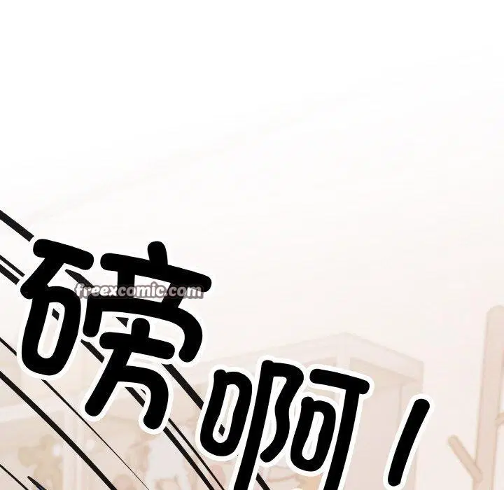 第36話