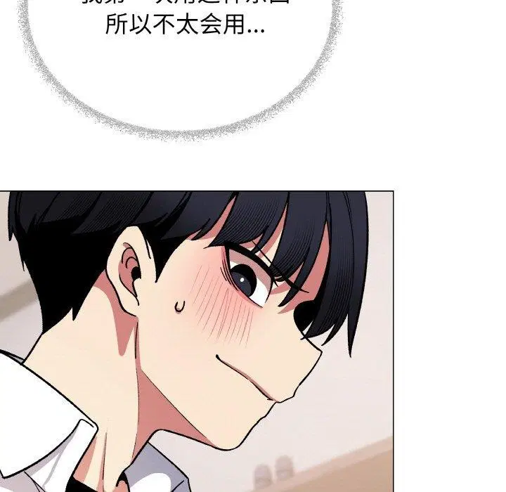 第36話