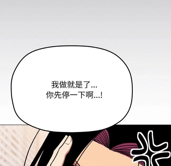 第36話