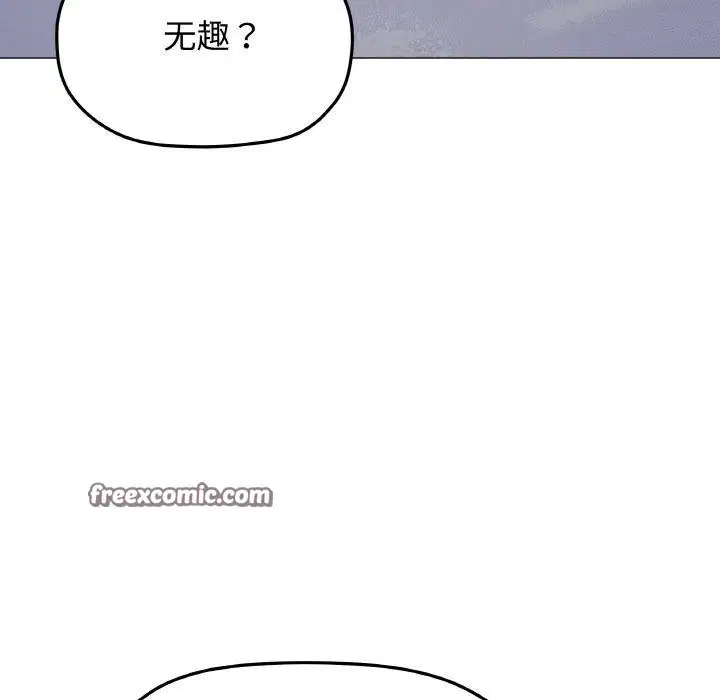 第36話