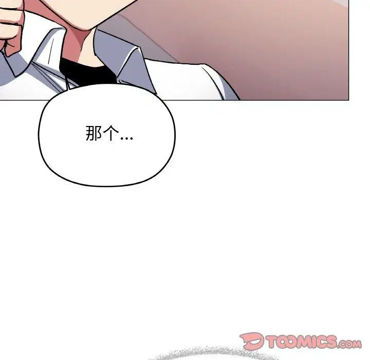第36話