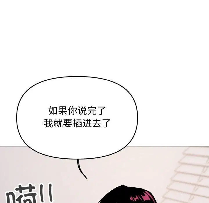 第36話