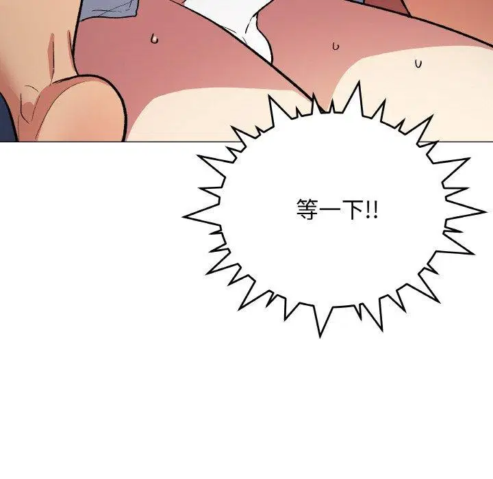 第36話