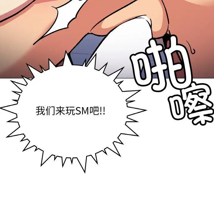 第36話