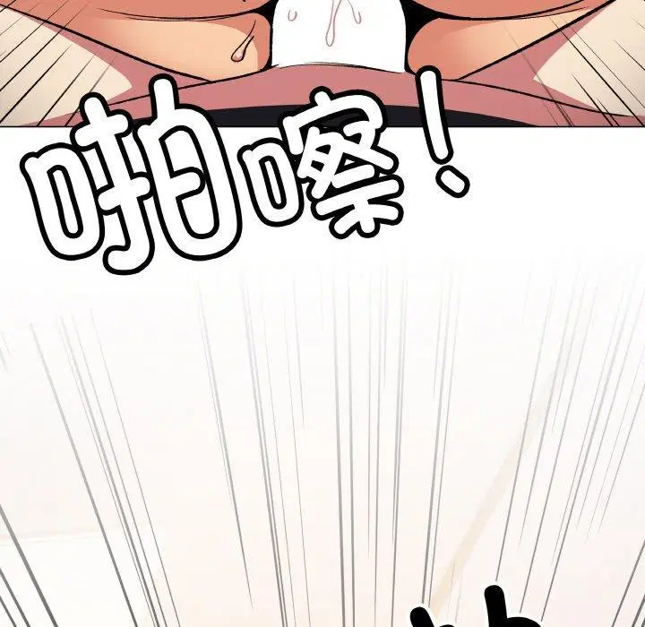 第37話