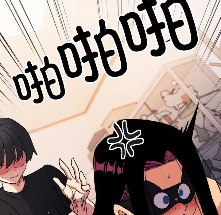 第37話