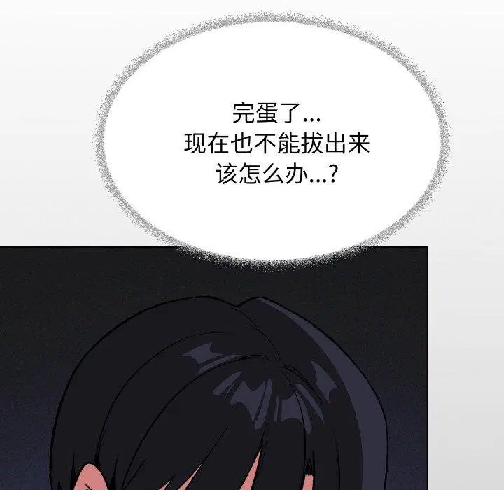 第37話