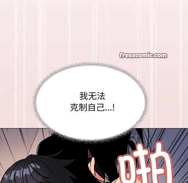 第37話