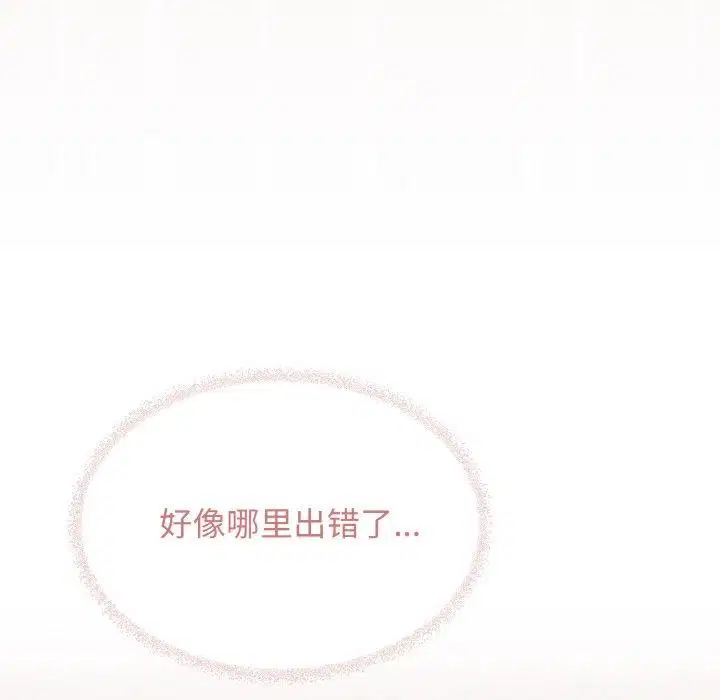 第37話