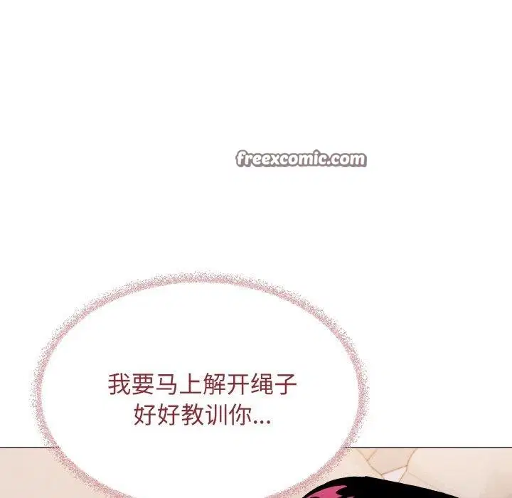 第37話