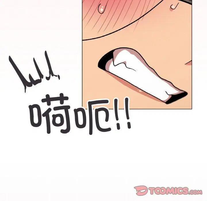 第37話