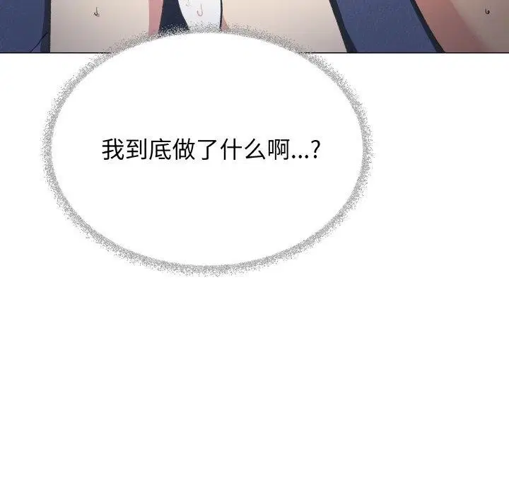 第37話