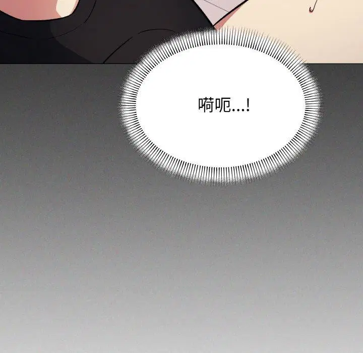 第37話