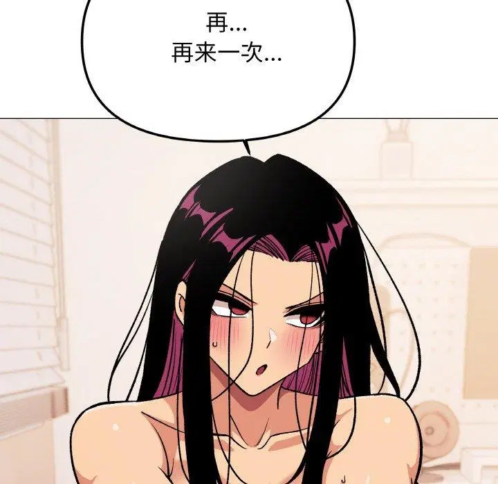 第37話