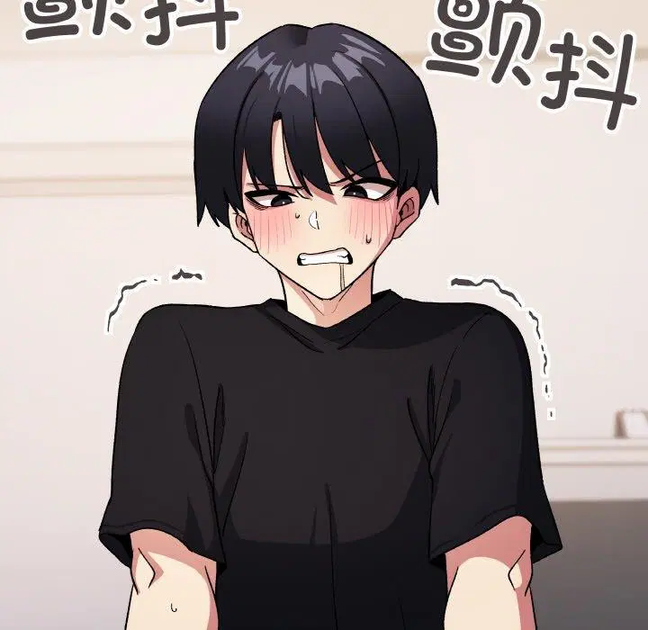 第37話