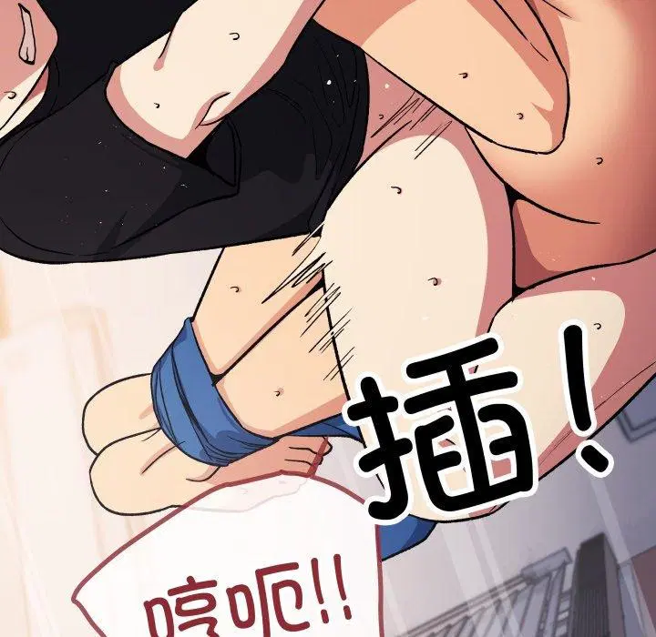 第37話