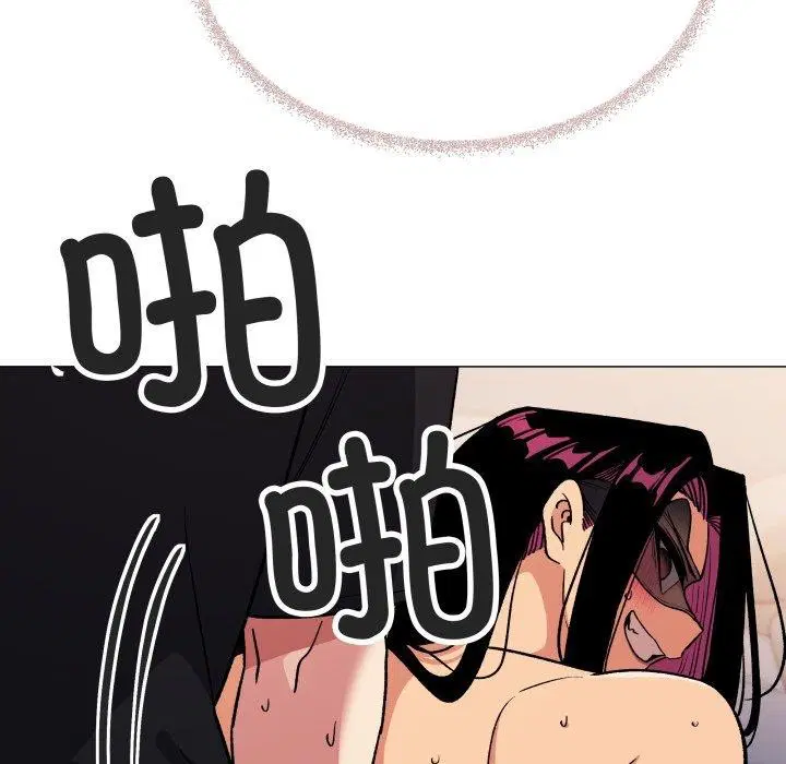 第37話