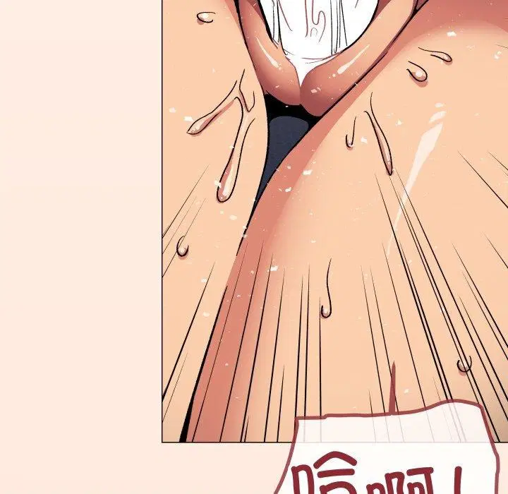 第37話