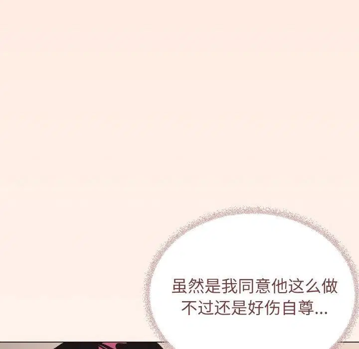 第37話