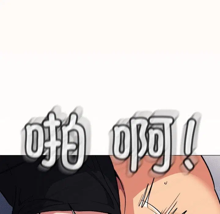 第38話