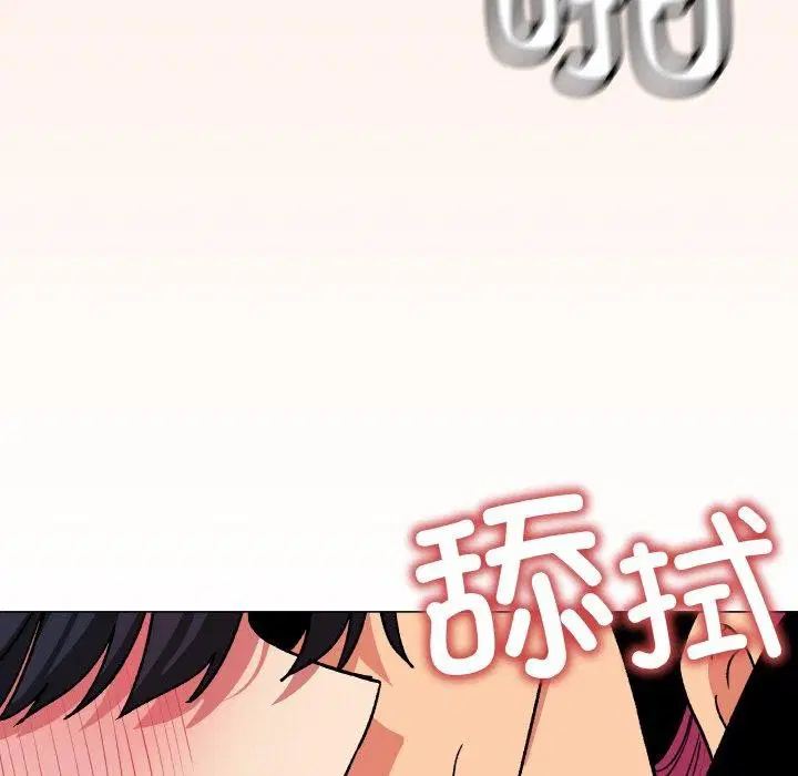 第38話