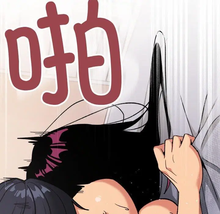 第38話