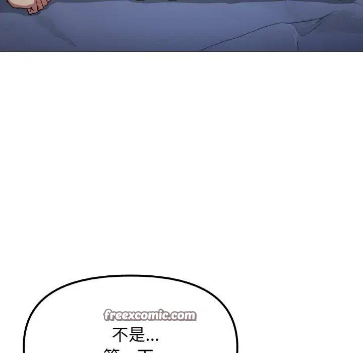 第38話