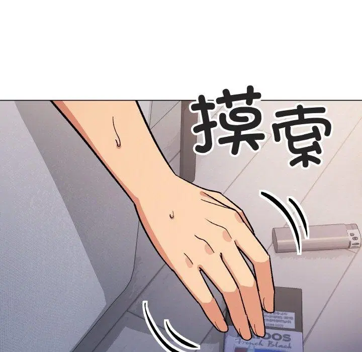 第38話
