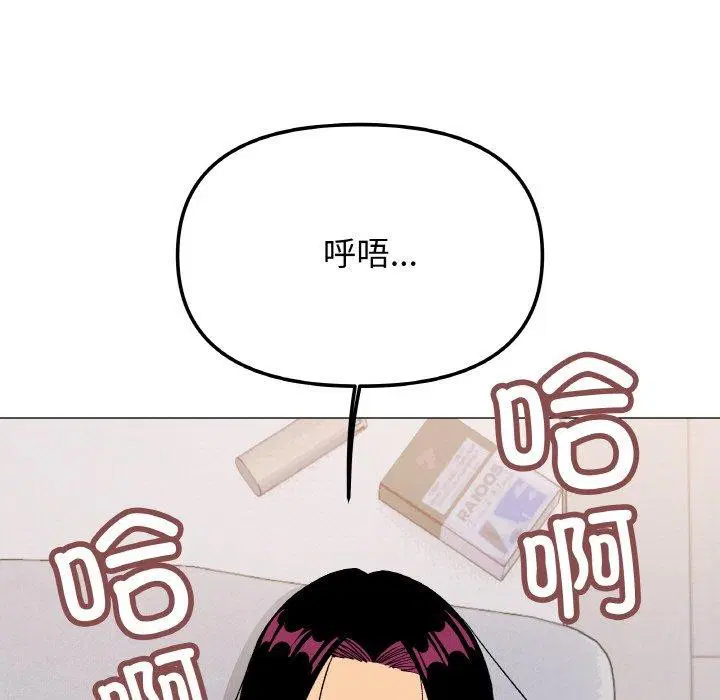 第38話