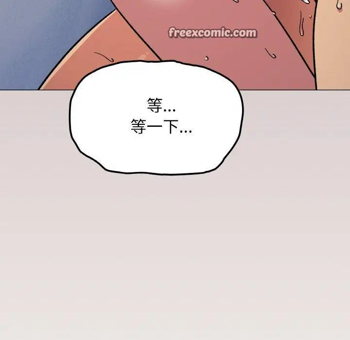 第38話