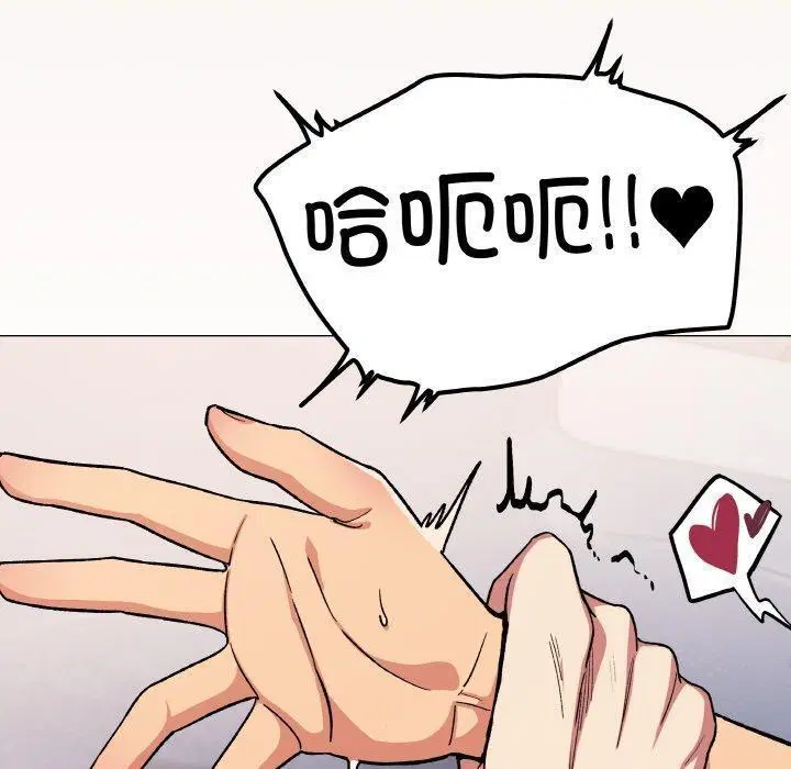 第38話