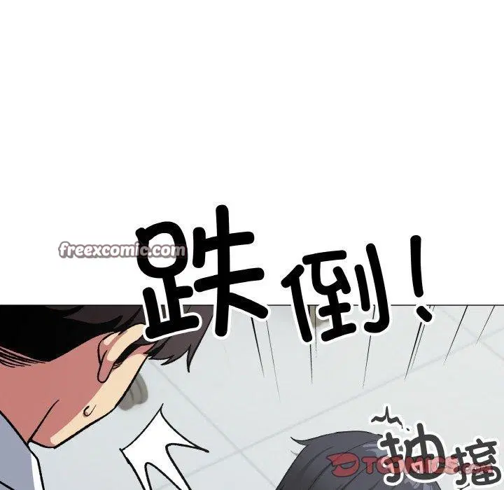 第38話