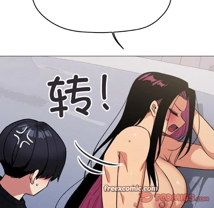 第38話