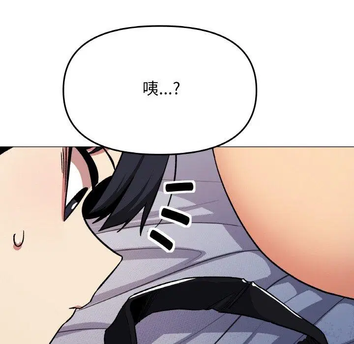 第38話