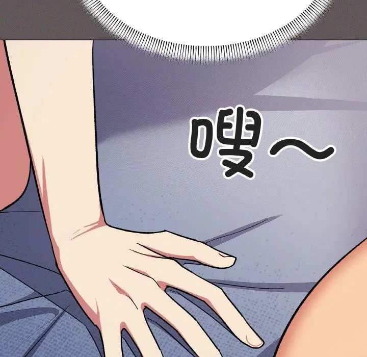 第38話