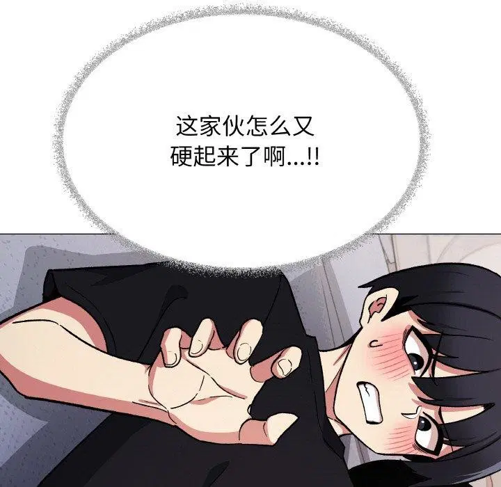 第38話