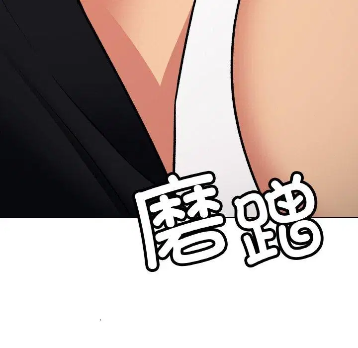 第38話