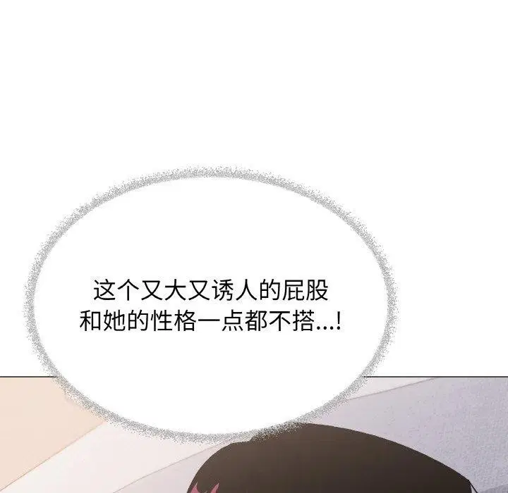 第38話