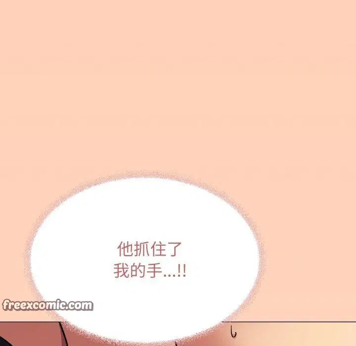 第38話