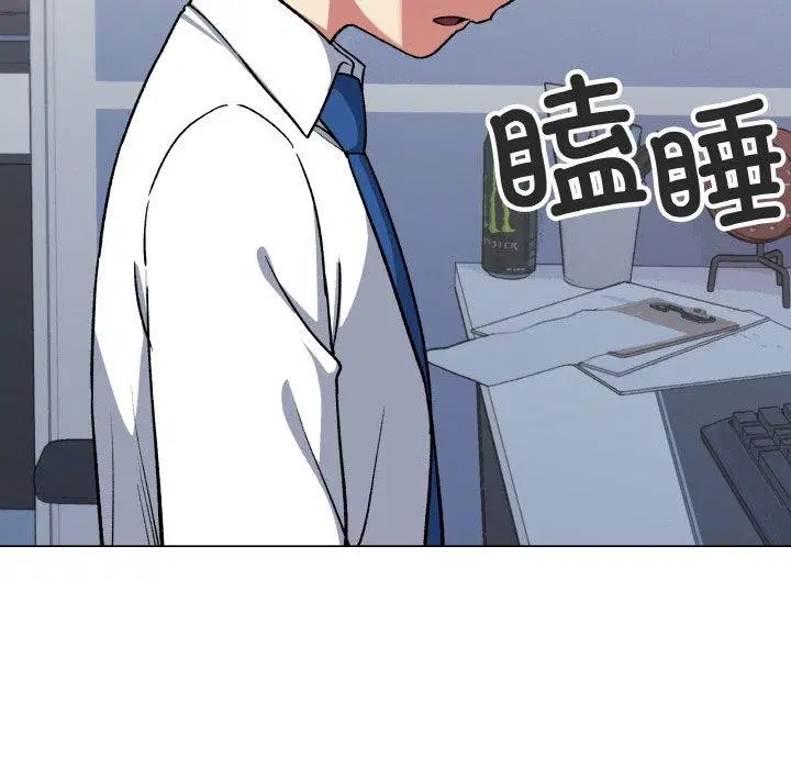 第39話