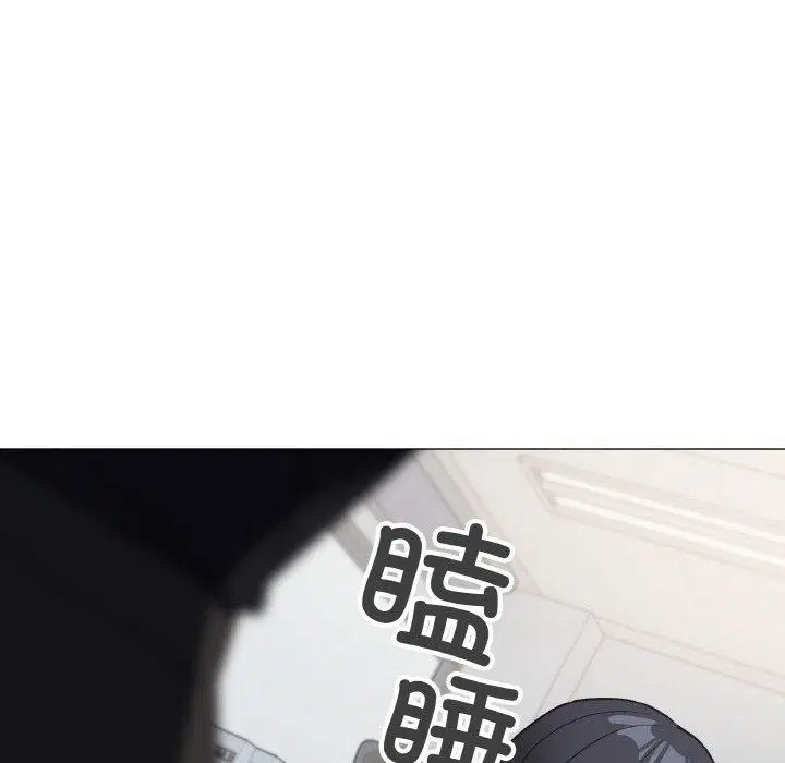 第39話