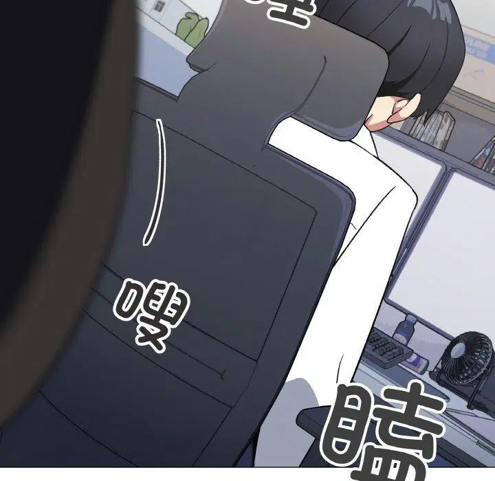 第39話