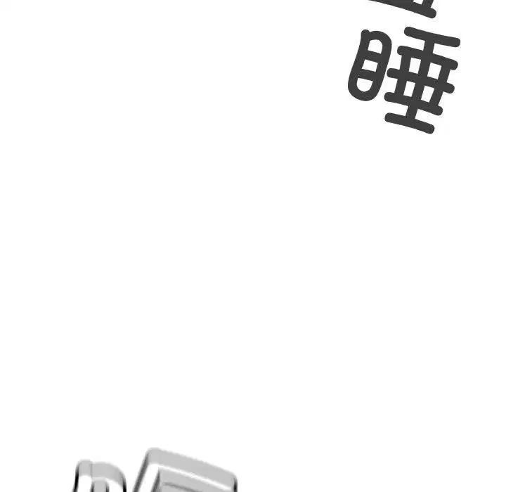 第39話