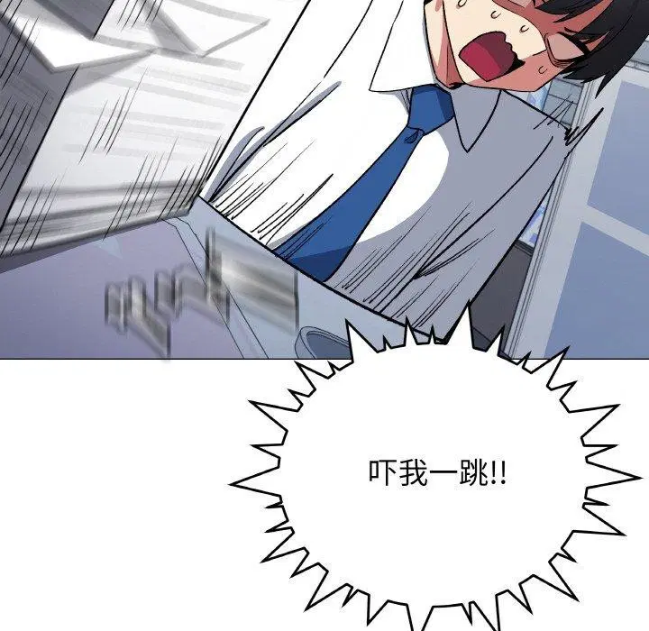 第39話