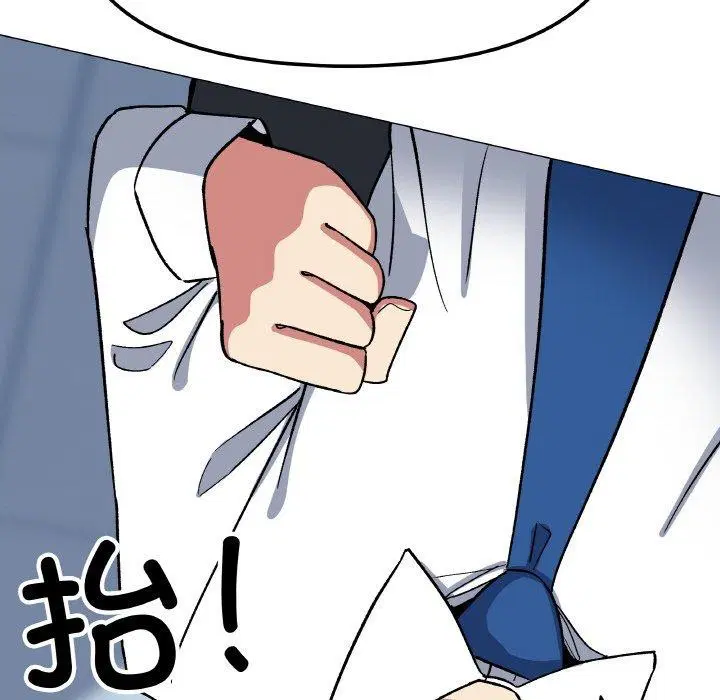 第39話