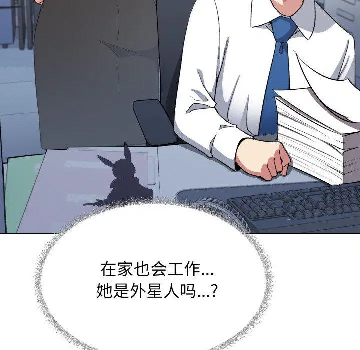 第39話