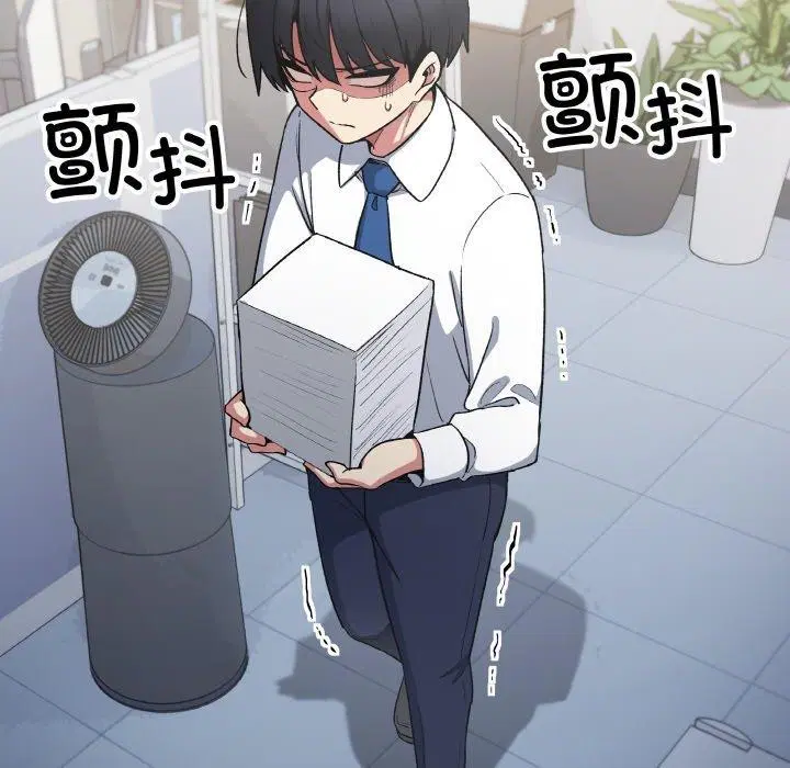 第39話