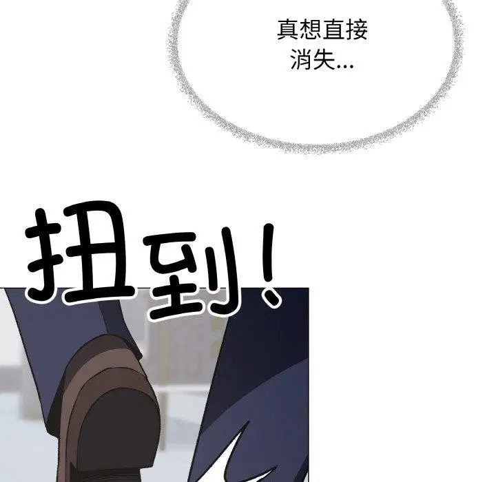 第39話
